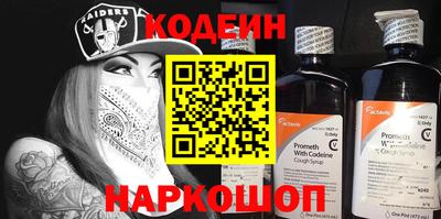 СК Аргун