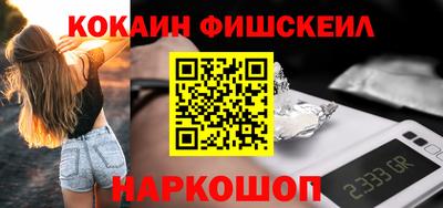 СК Аргун