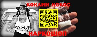 СК Аргун