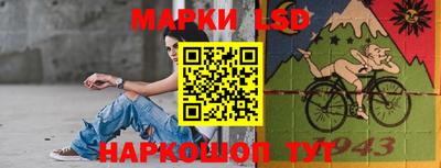 СК Аргун