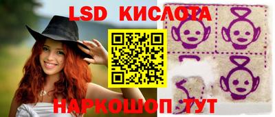 МДПВ Апшеронск