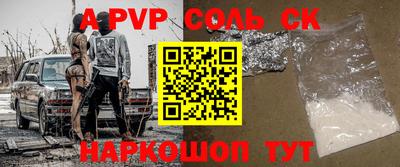 ПСИЛОЦИБИНОВЫЕ ГРИБЫ Шахты
