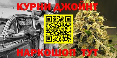МДПВ Апшеронск