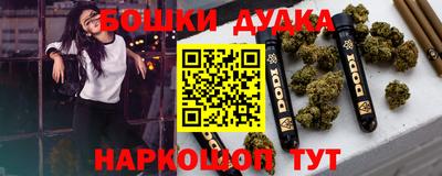 СК Аргун