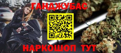 СК Аргун