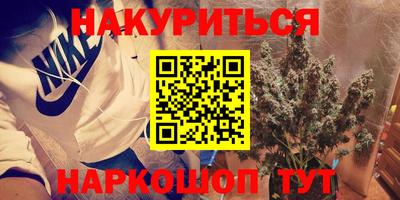 стаф Апрелевка