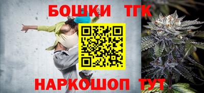 стаф Апрелевка