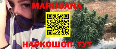МДПВ Апшеронск