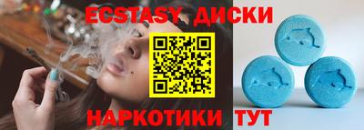 СК Аргун