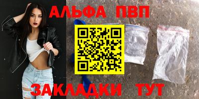 СК Аргун