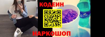 МДПВ Апшеронск