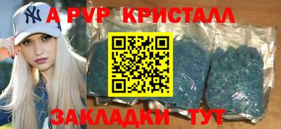 СК Аргун