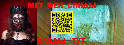 СК Аргун