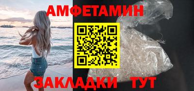 МДПВ Апшеронск