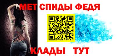 стаф Апрелевка