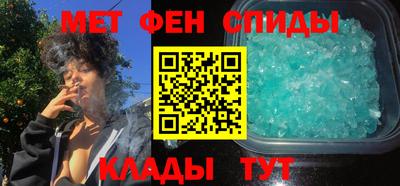 МДПВ Апшеронск