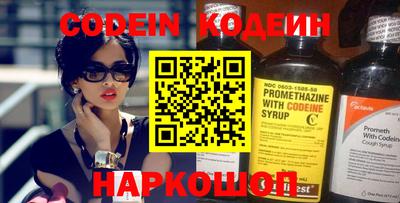 ПСИЛОЦИБИНОВЫЕ ГРИБЫ Шахты