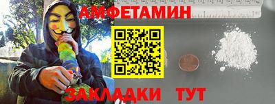 МДПВ Апшеронск