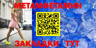 стаф Апрелевка