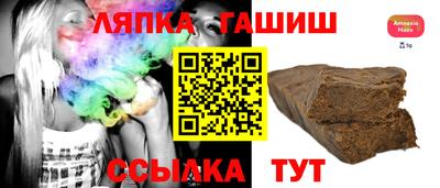 МДПВ Апшеронск
