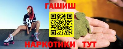 МДПВ Апшеронск