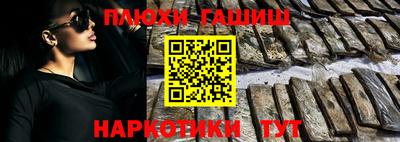 стаф Апрелевка