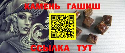 МДПВ Апшеронск