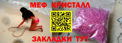 СК Аргун
